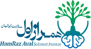 همراز اول سلامت ایرانیان